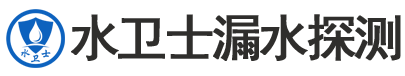 如东县暗管漏水检测