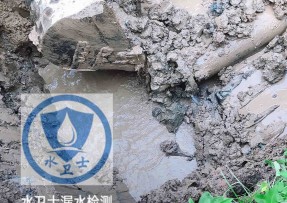 如东县水管漏水检测公司5